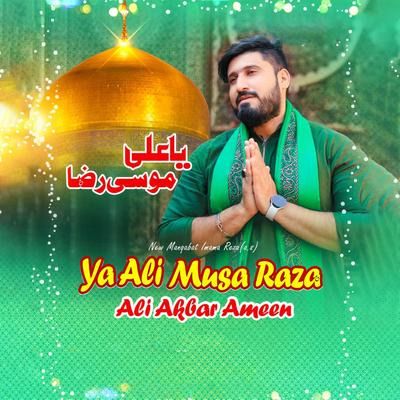 Ya Ali Musa Raza's cover