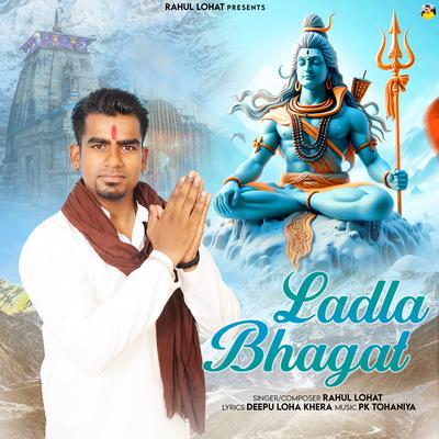 Ladla Bhagat's cover