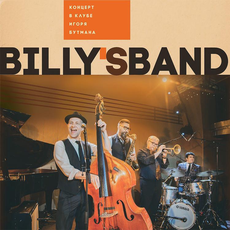Billy's Band's avatar image