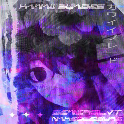 Kawaii Blades カワイイブレード's cover