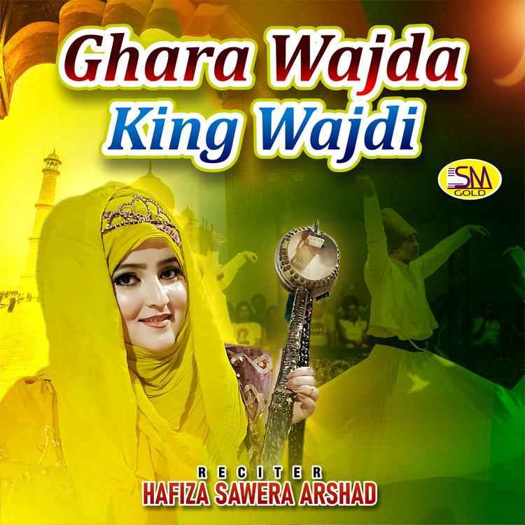 Hafiza Sawera Arshad's avatar image