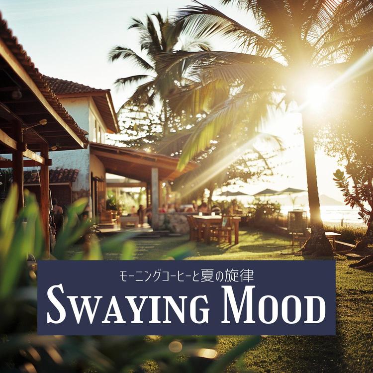 Swaying Mood's avatar image