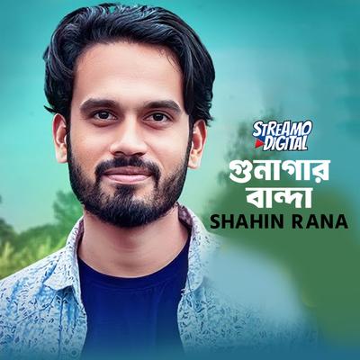 Shahin Rana's cover