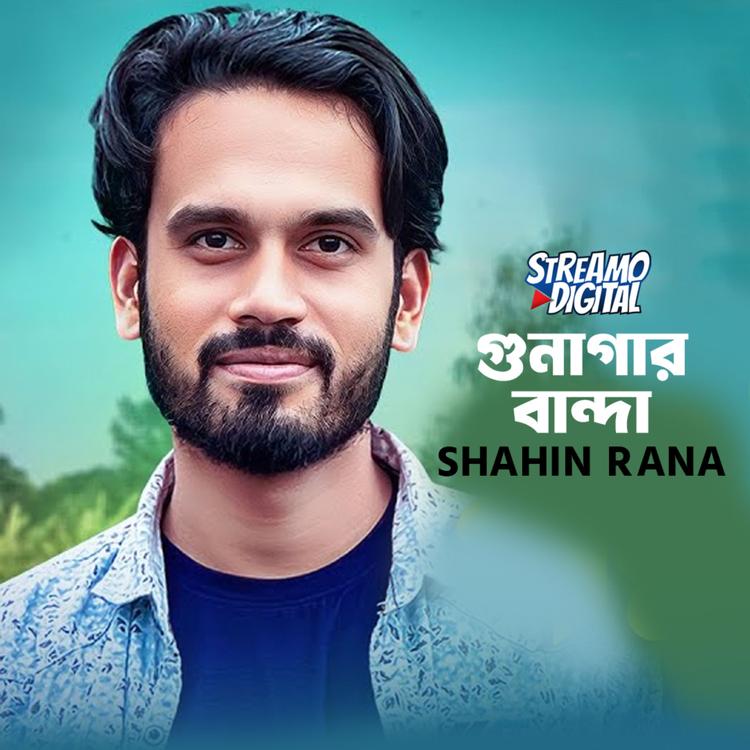 Shahin Rana's avatar image