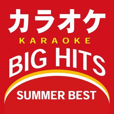 kabutomushi (Karaoke)'s cover