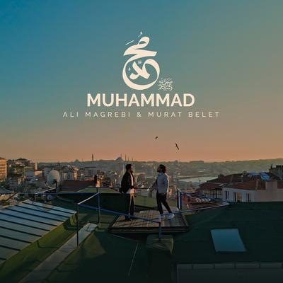 Muhammad ﷺ's cover