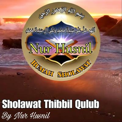 SHALAWAT THIBBIL QULUB's cover