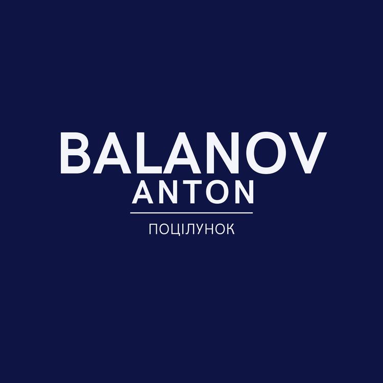 Balanov Anton's avatar image