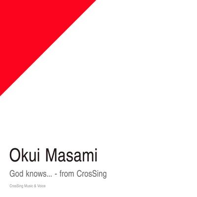 Masami Okui's cover