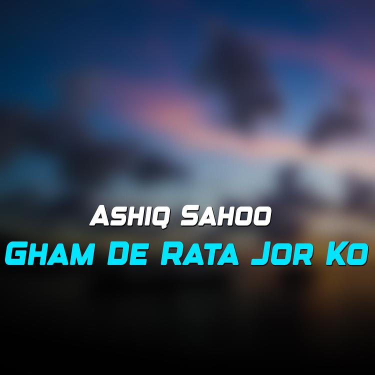 Ashiq Sahoo's avatar image