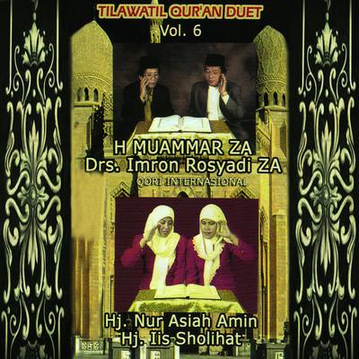 Al Israa (78-84)'s cover