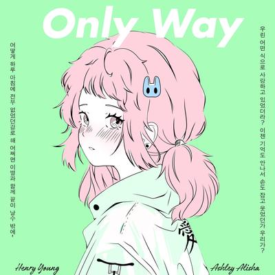 Only Way's cover