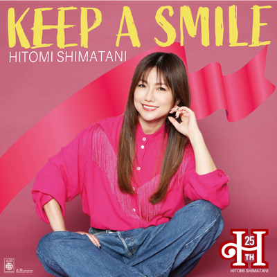 Hitomi Shimatani's cover