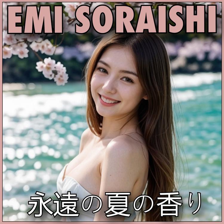 Emi Soraishi's avatar image