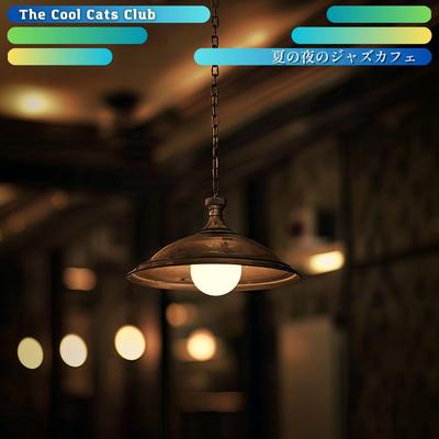 The Cool Cats Club's cover