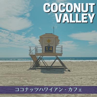 Kawaii Cafe By Coconut Valley's cover