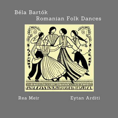 Romanian Folk Dances: No.4 Bucsumí tánc / Buciumeana / Dance from Bucsum's cover