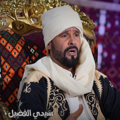 عبدالله المدير's cover