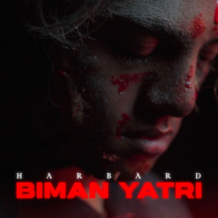 HarBard Music's avatar image