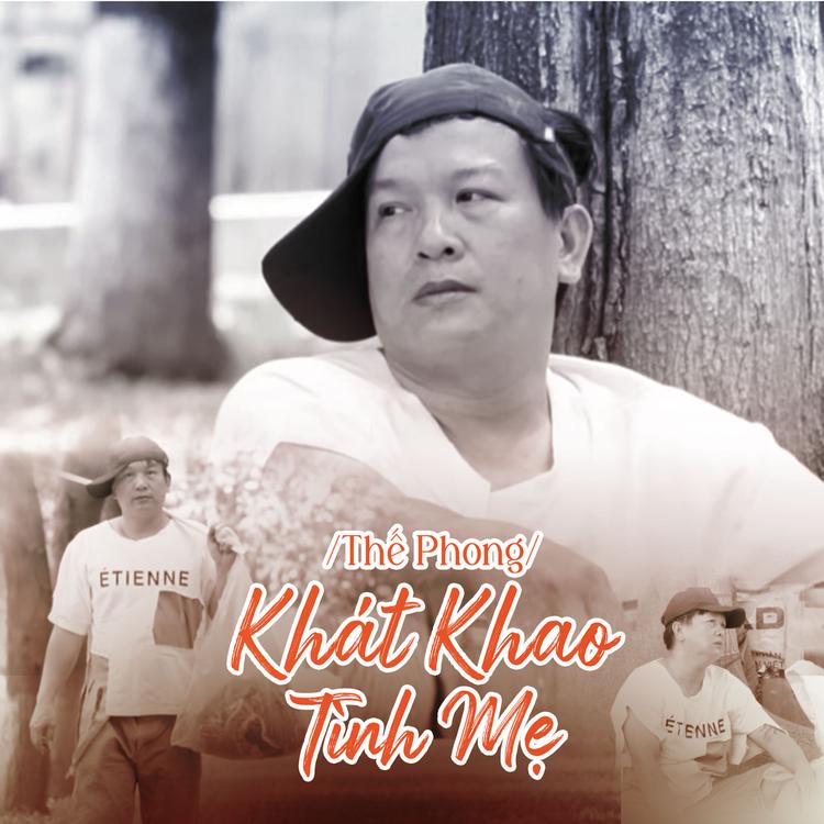 Thế Phong's avatar image