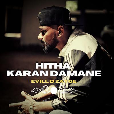 Hitha Karan Damane's cover