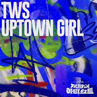 Uptown Girl's cover