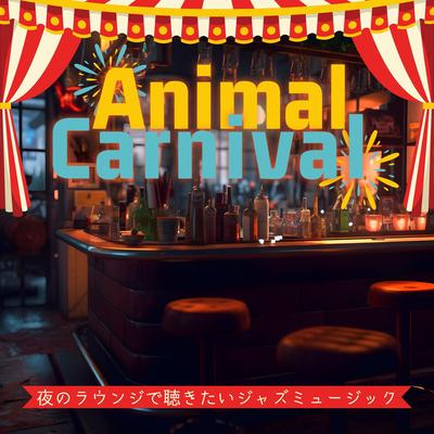 Black & White By Animal Carnival's cover