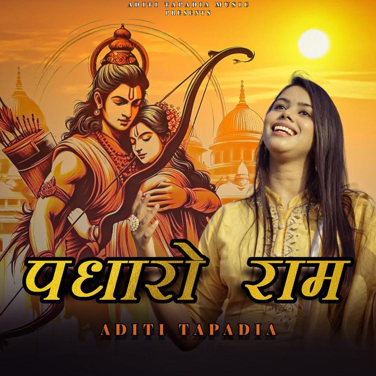 Aditi Tapadia's avatar image