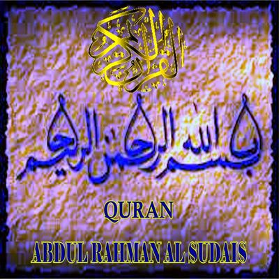 AtTalaq,Quran Explorer By Quran's cover