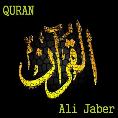 Quran Ali Jaber's cover
