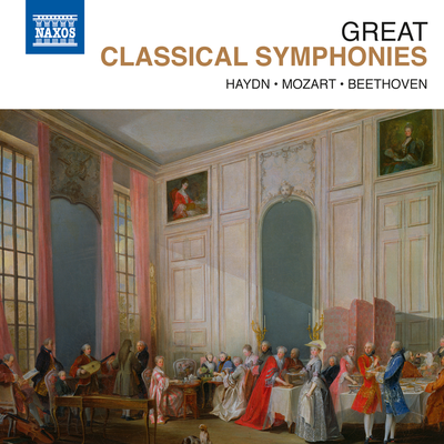 Symphony No. 9 in D Minor, Op. 125 "Choral": I. Allegro ma non troppo, un poco maestoso By Hasmik Papian, Ruxandra Donose, Manfred Fink, Claudio Otelli, Nicolaus Esterhazy Chorus, Nicolaus Esterházy Sinfonia, Béla Drahos's cover