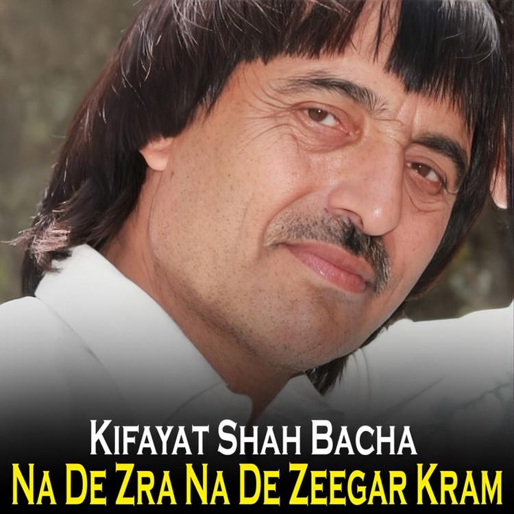 Kifayat Shah Bacha's avatar image