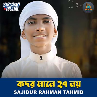 Sajidor Rahman Tahmid's cover