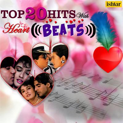 Bahut Jatate Ho Pyar (Duet Version) (With Heart Beats) By Alka Yagnik, Mohammed Aziz's cover