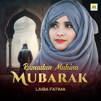 Ramadan Mahina Mubarak's cover
