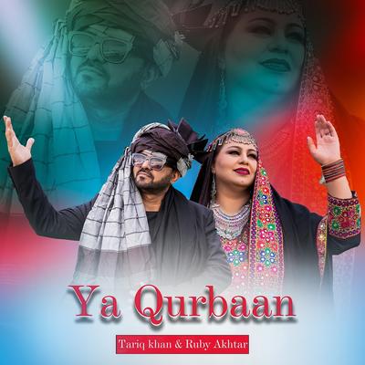 Ya Qurbaan's cover