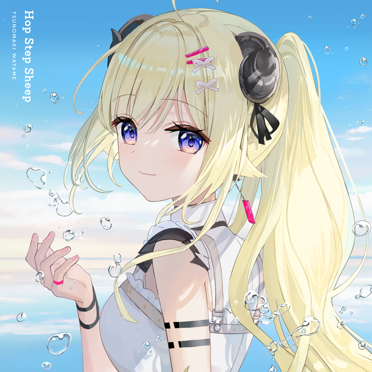 Tsunomaki Watame's avatar image
