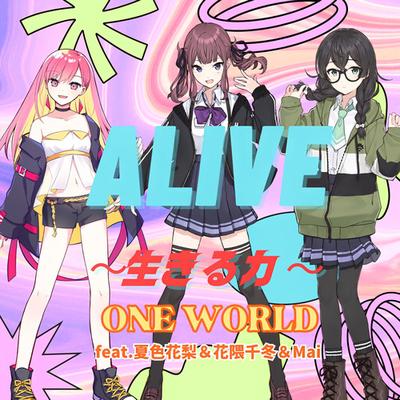 ONE WORLD's cover
