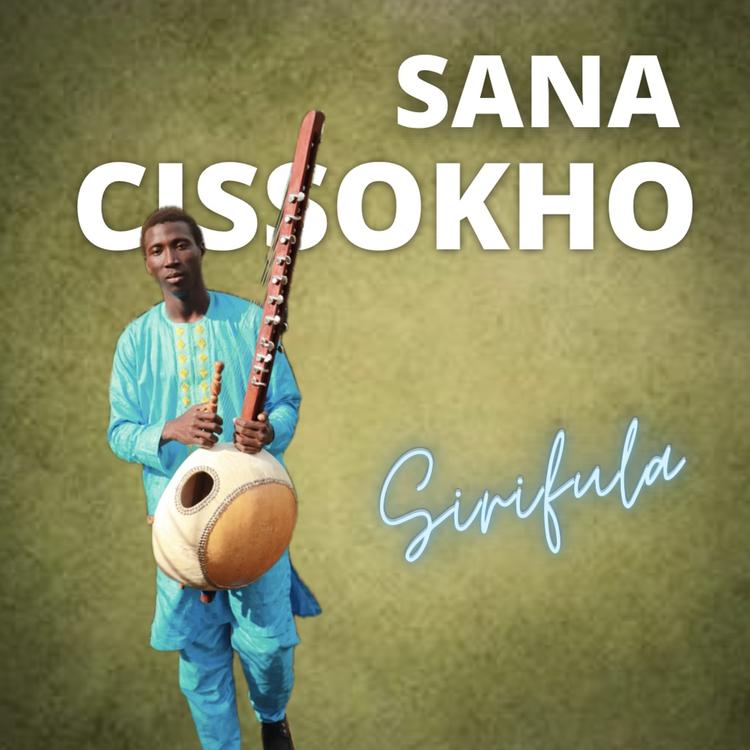 Sana Cissokho's avatar image