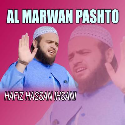 Hafiz Hassan Ihsani's cover