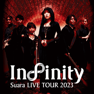 星座（2023 LIVE）'s cover