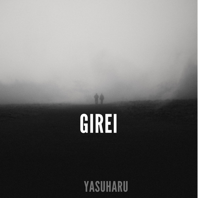 Girei's cover