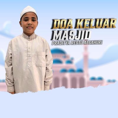 Doa Keluar Masjid's cover