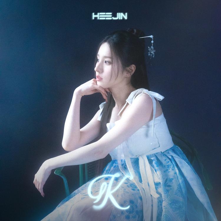 HeeJin's avatar image