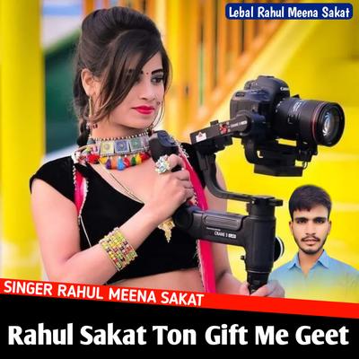 Rahul Meena Sakat's cover