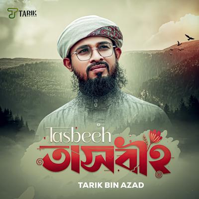 Tarik Bin Azad's cover
