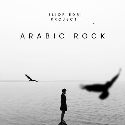 Arabic Rock's cover