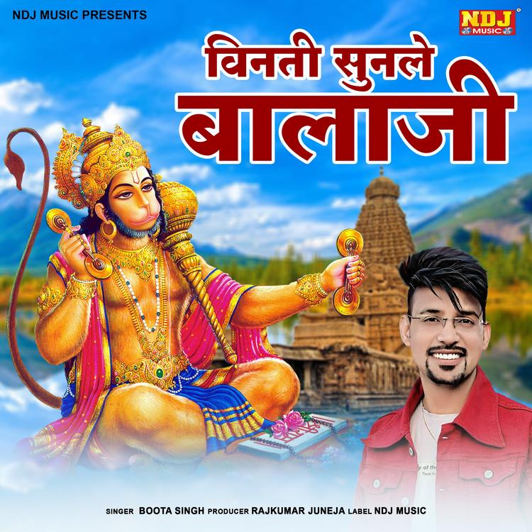 Buta Singh's avatar image