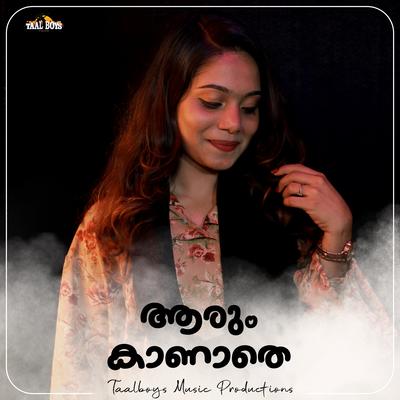 Aarum Kaanathe's cover