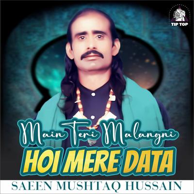 Saeen Mushtaq Hussain's cover